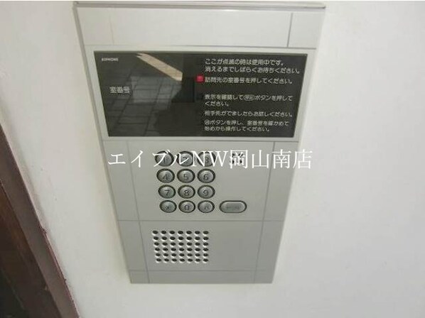 備前西市駅 徒歩9分 4階の物件外観写真